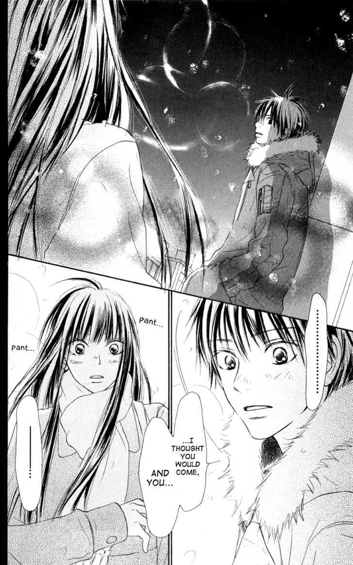 Read Kimi Ni Todoke EN Manga Online