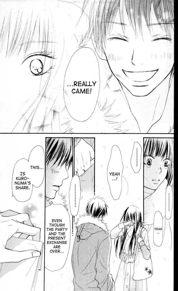 Read Kimi Ni Todoke EN Manga Online