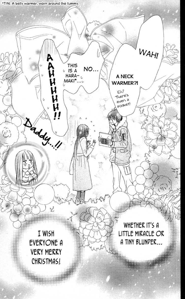 Read Kimi Ni Todoke EN Manga Online