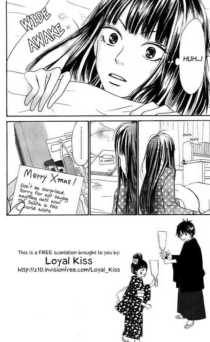 Read Kimi Ni Todoke EN Manga Online