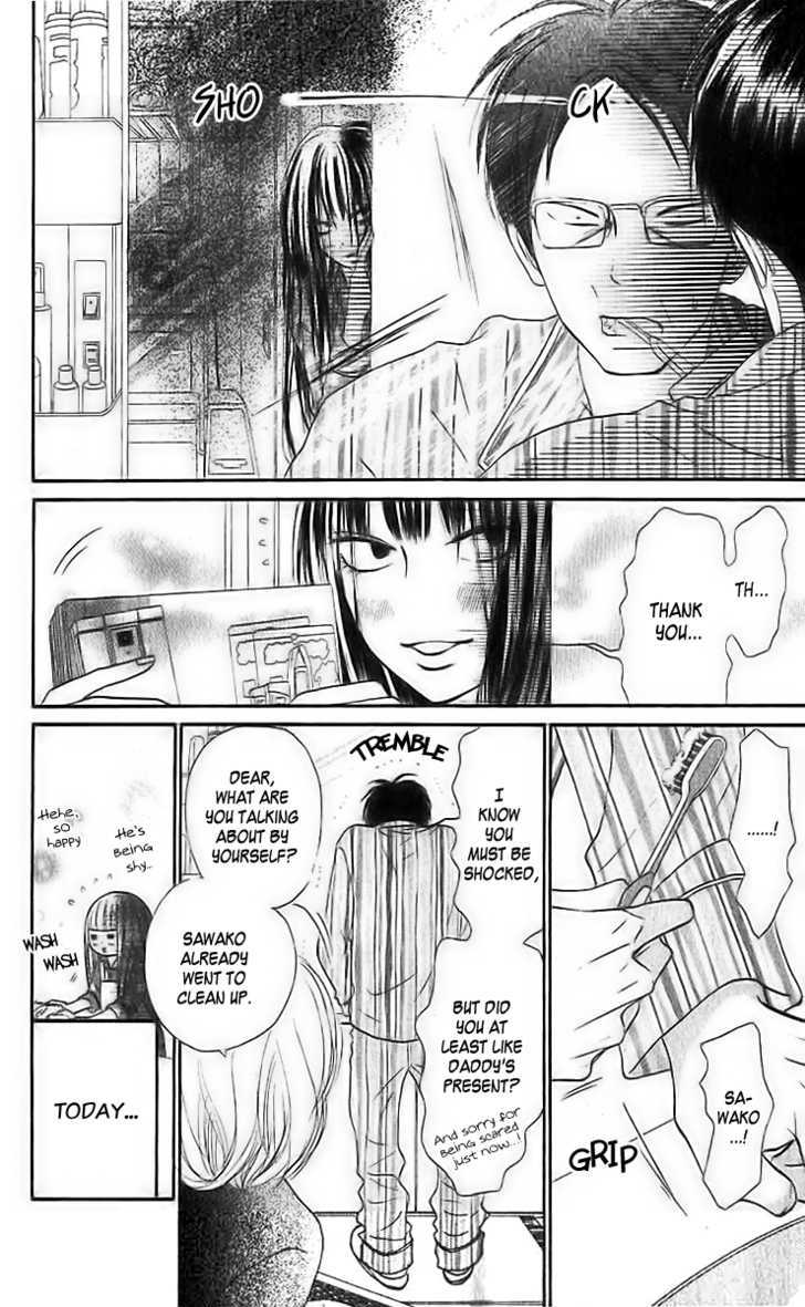Read Kimi Ni Todoke EN Manga Online