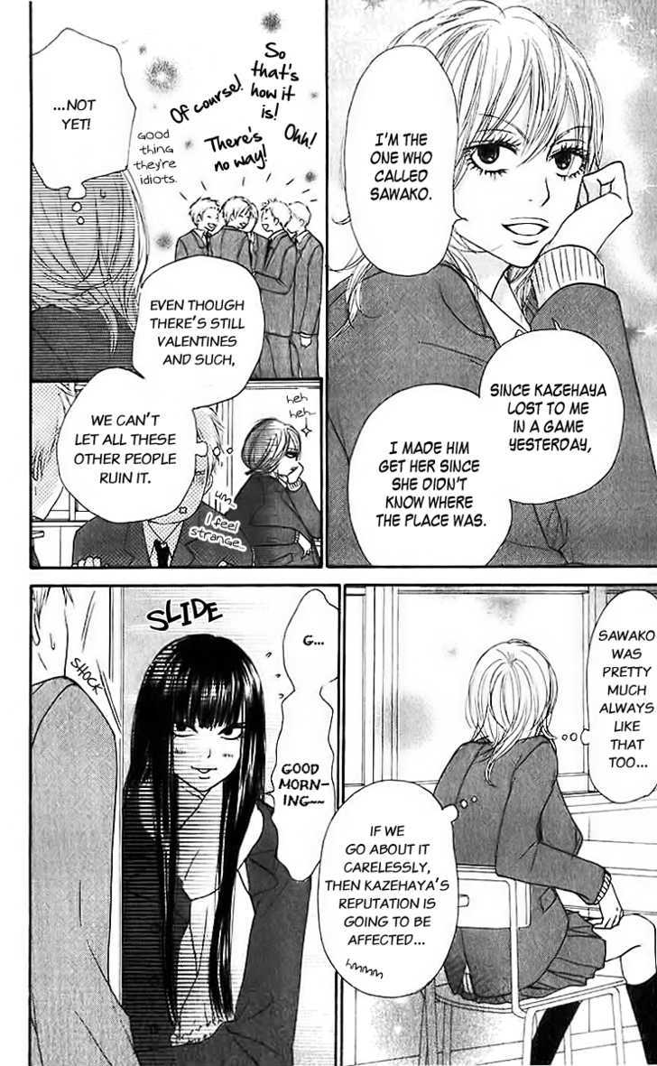 Read Kimi Ni Todoke EN Manga Online