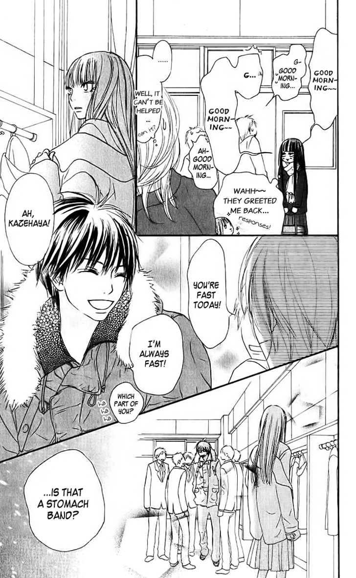 Read Kimi Ni Todoke EN Manga Online