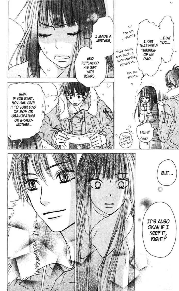 Read Kimi Ni Todoke EN Manga Online