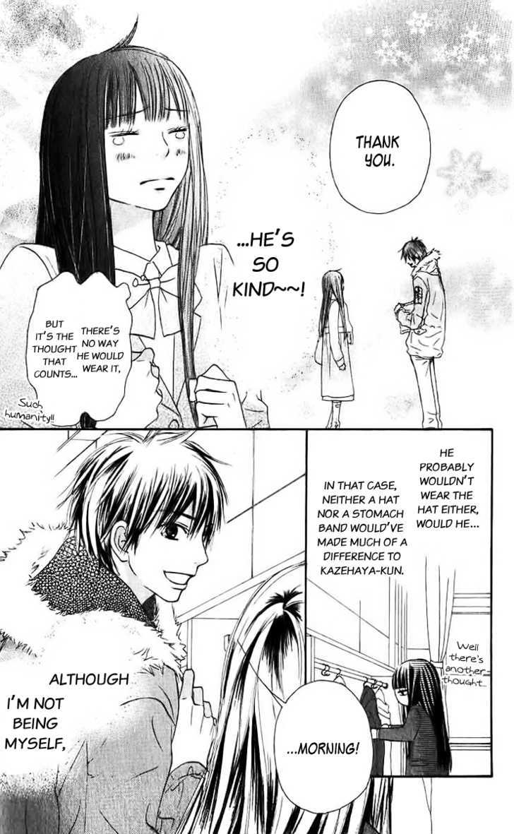 Read Kimi Ni Todoke EN Manga Online