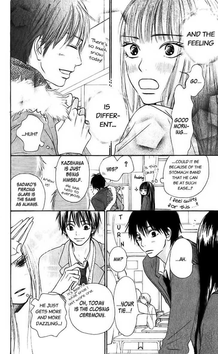 Read Kimi Ni Todoke EN Manga Online