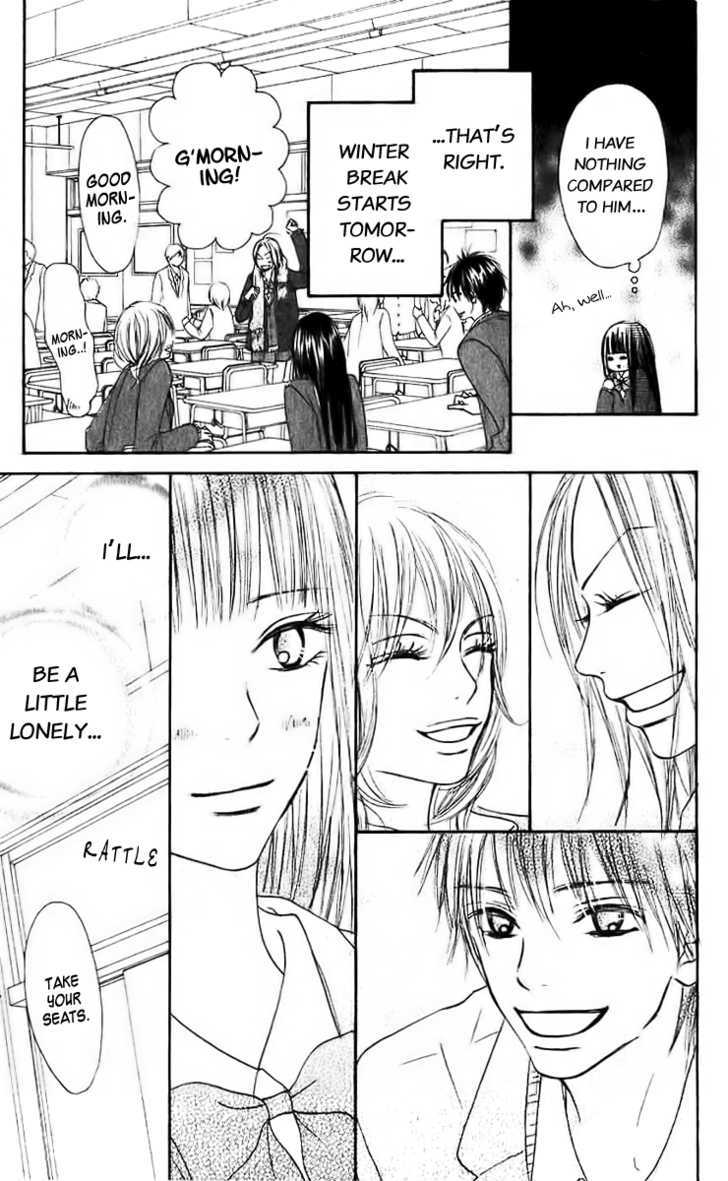 Read Kimi Ni Todoke EN Manga Online