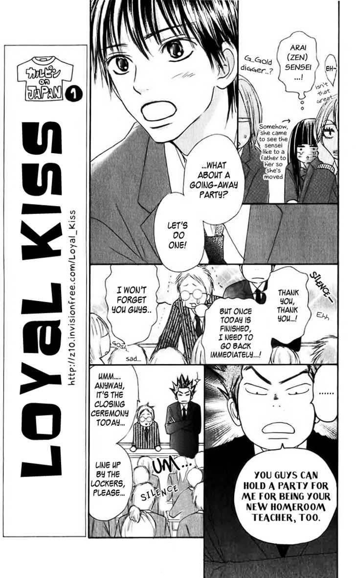Read Kimi Ni Todoke EN Manga Online
