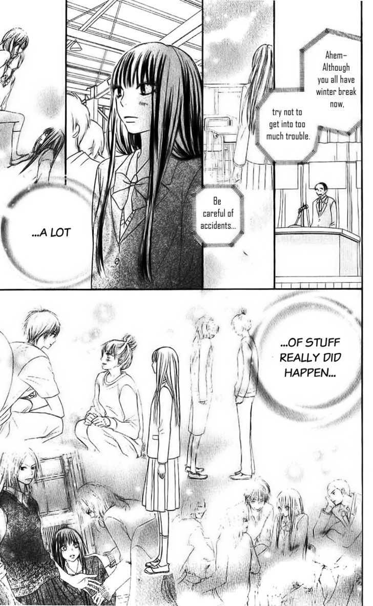 Read Kimi Ni Todoke EN Manga Online