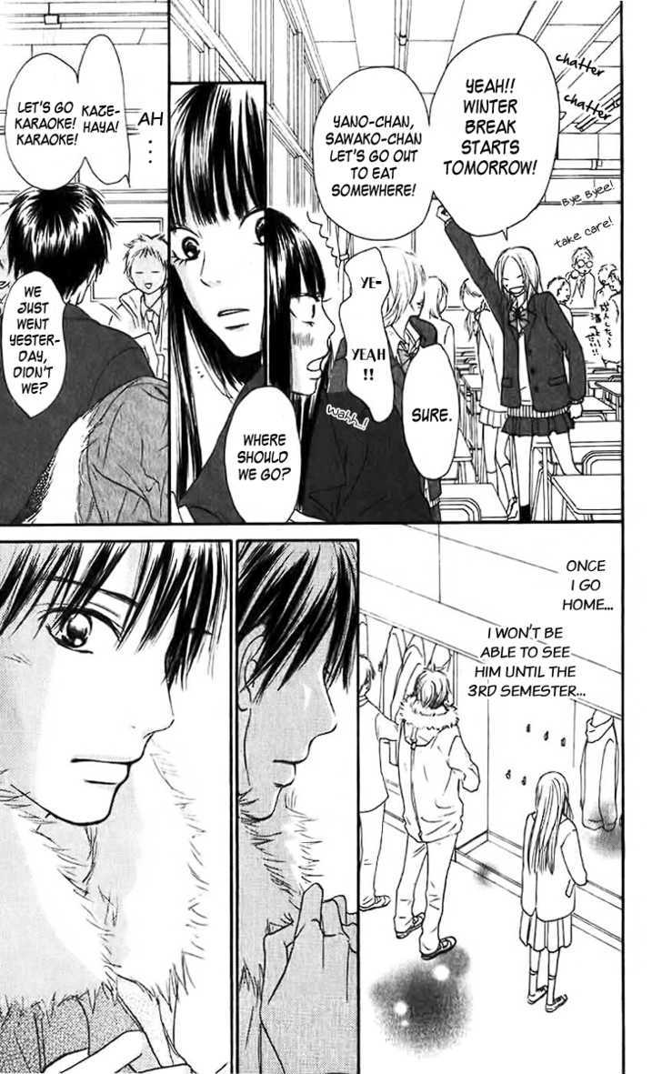Read Kimi Ni Todoke EN Manga Online