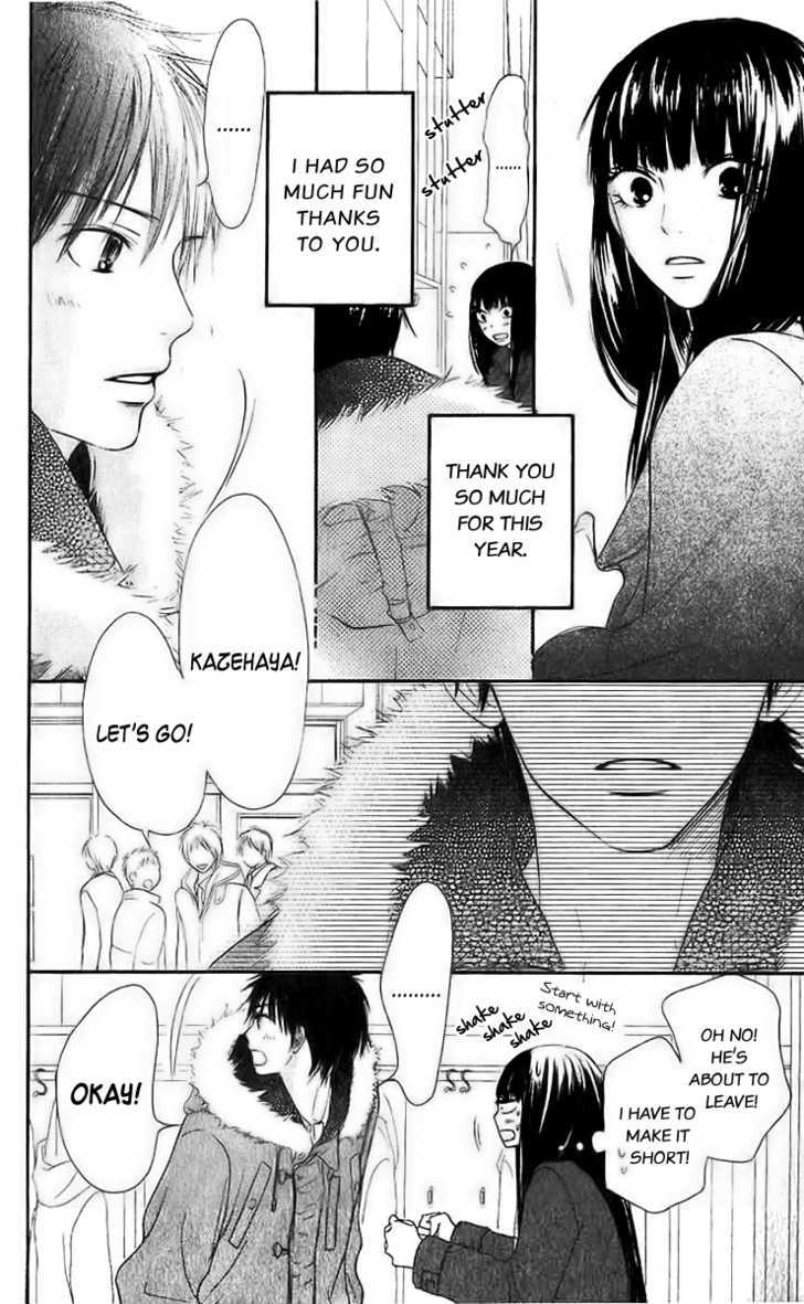 Read Kimi Ni Todoke EN Manga Online