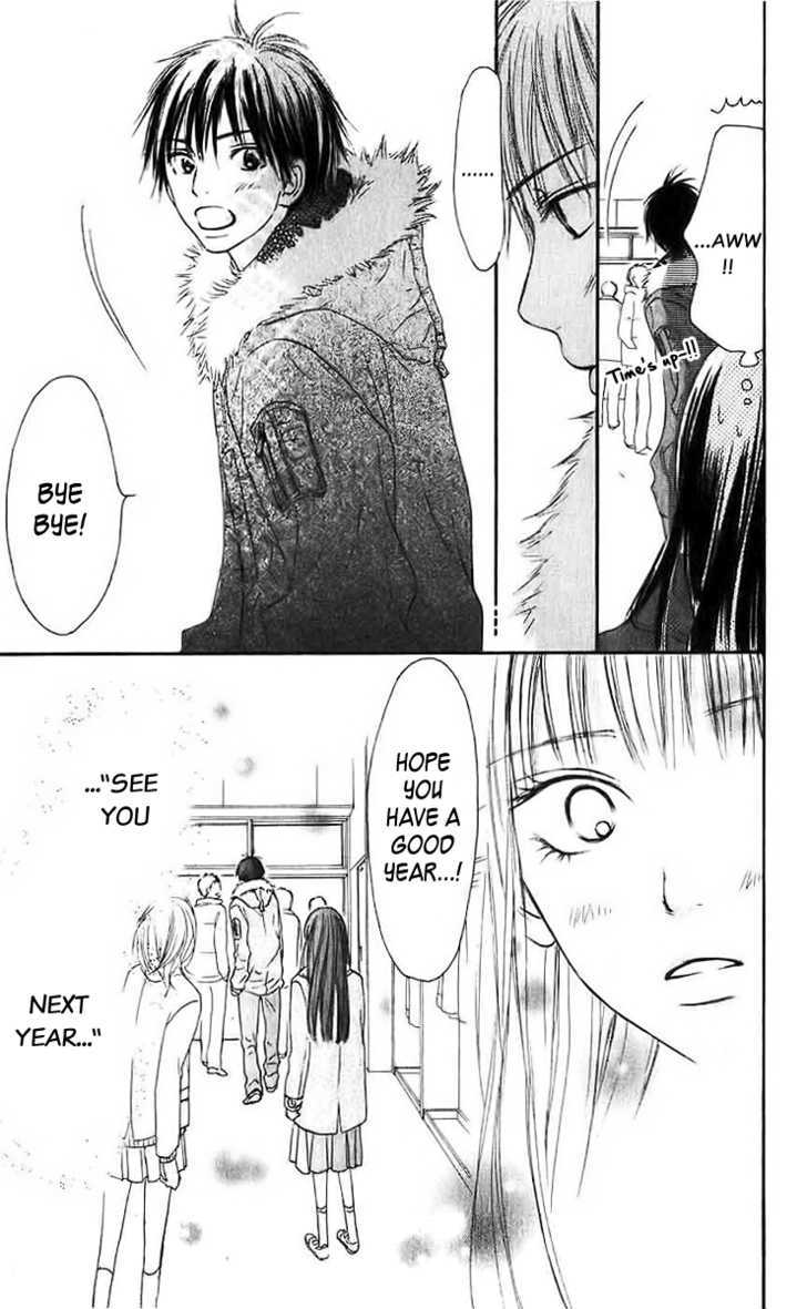 Read Kimi Ni Todoke EN Manga Online