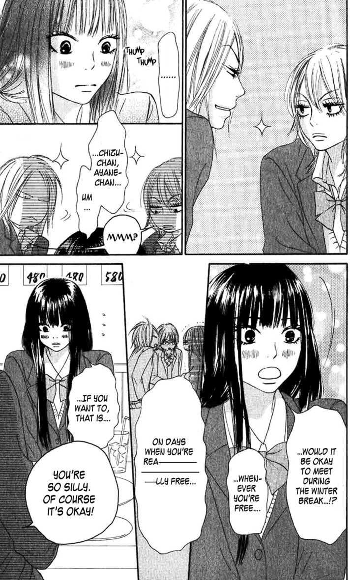 Read Kimi Ni Todoke EN Manga Online