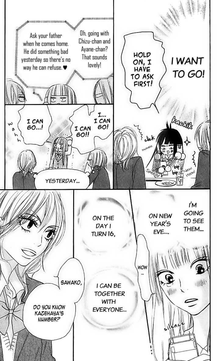 Read Kimi Ni Todoke EN Manga Online