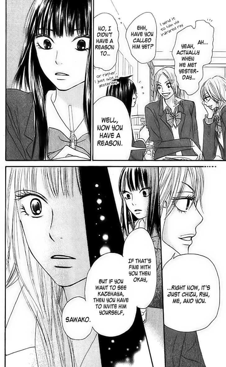 Read Kimi Ni Todoke EN Manga Online