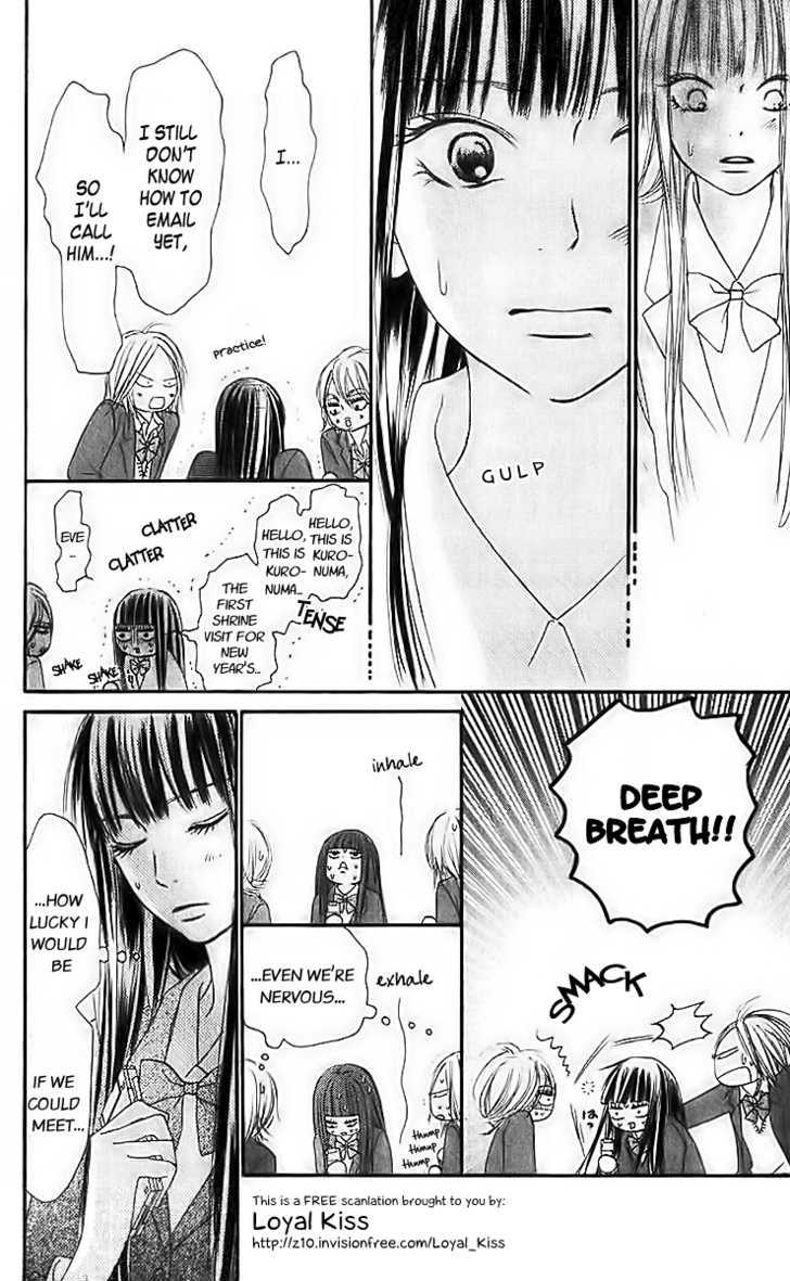 Read Kimi Ni Todoke EN Manga Online