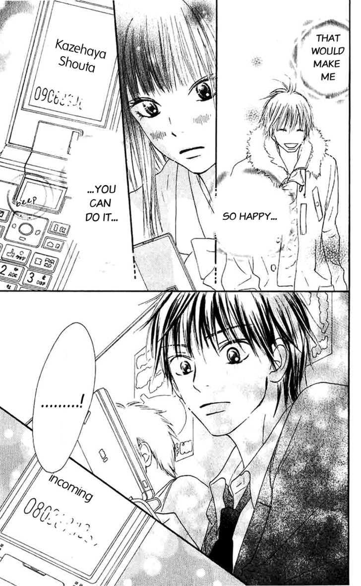 Read Kimi Ni Todoke EN Manga Online