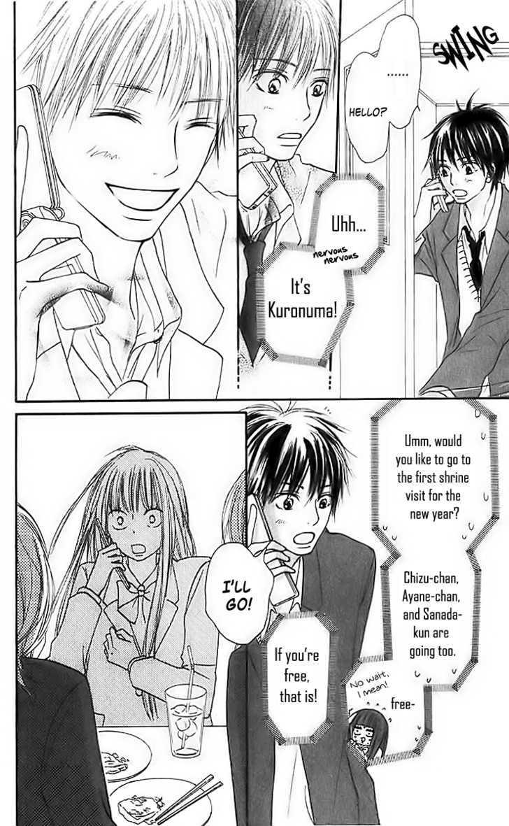 Read Kimi Ni Todoke EN Manga Online