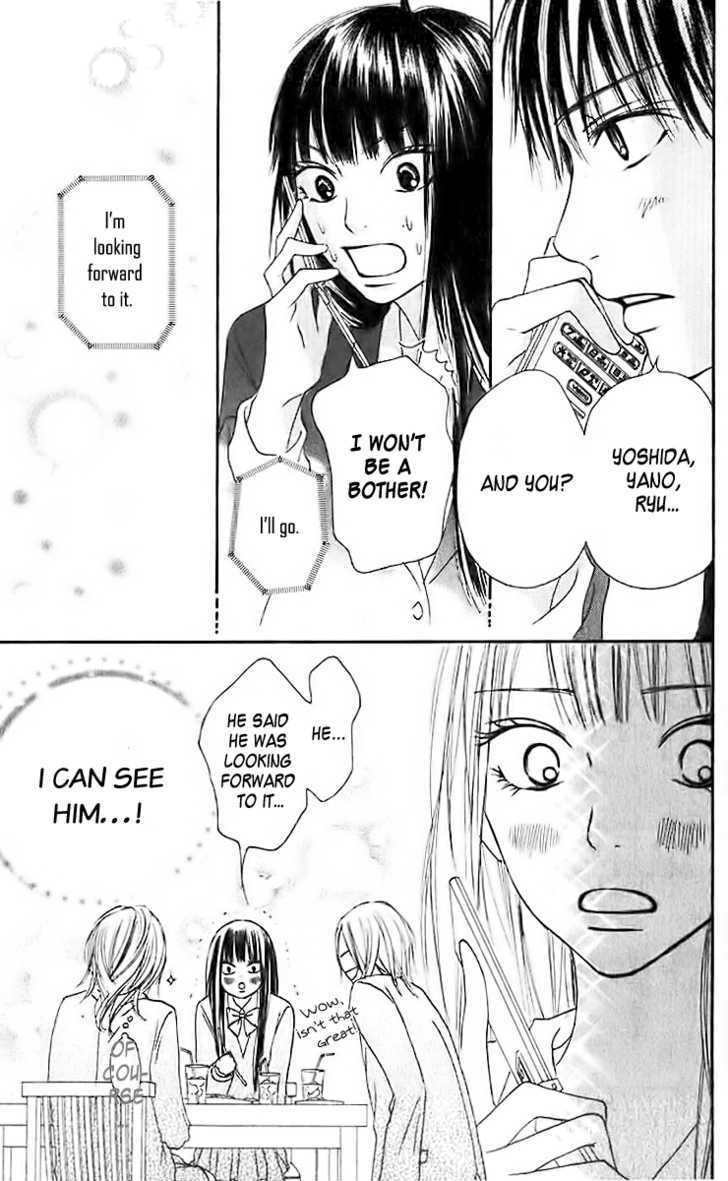 Read Kimi Ni Todoke EN Manga Online