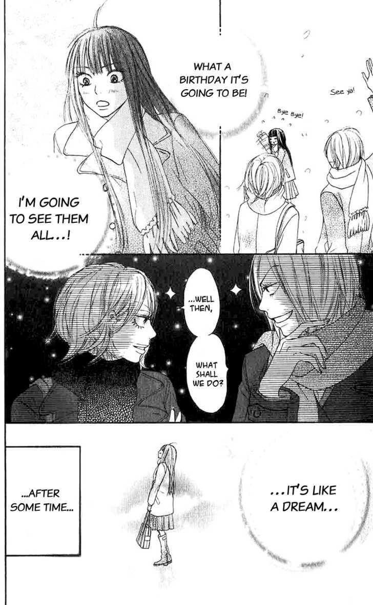 Read Kimi Ni Todoke EN Manga Online
