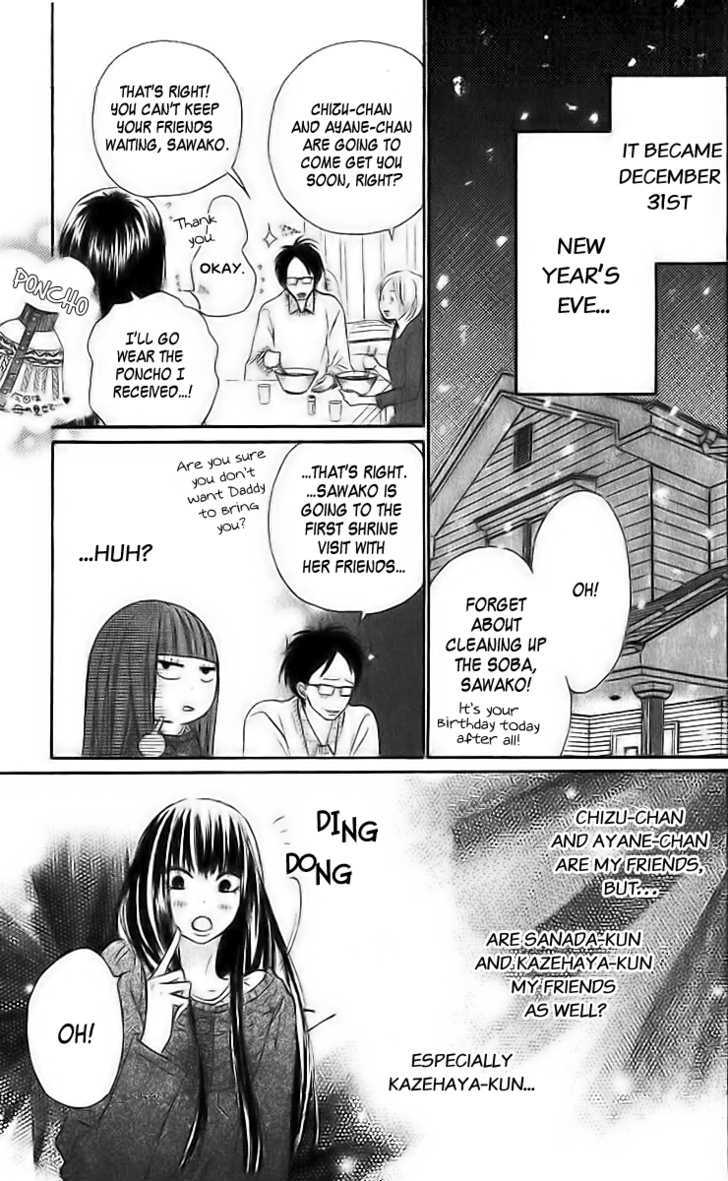 Read Kimi Ni Todoke EN Manga Online