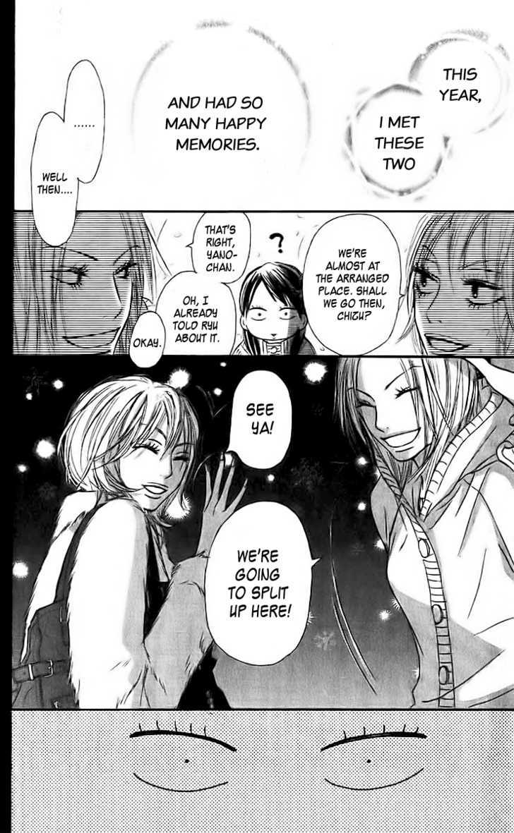 Read Kimi Ni Todoke EN Manga Online