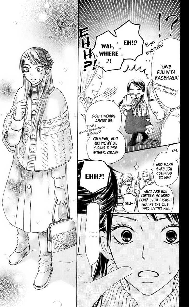 Read Kimi Ni Todoke EN Manga Online