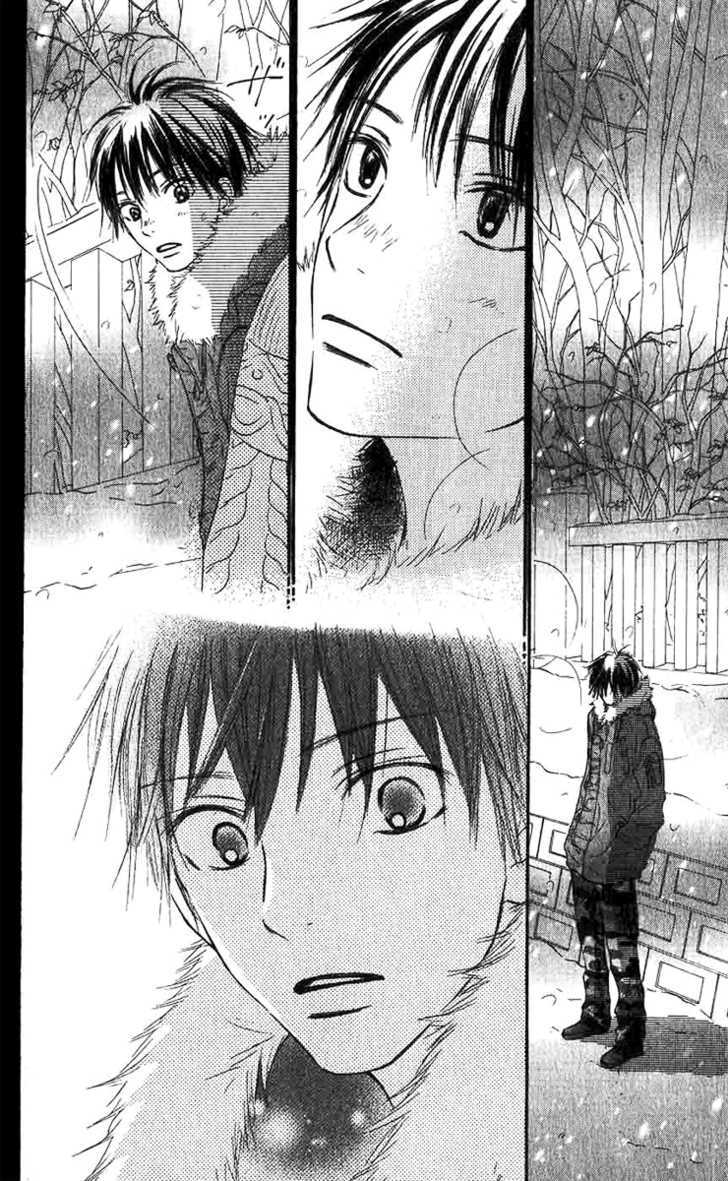 Read Kimi Ni Todoke EN Manga Online