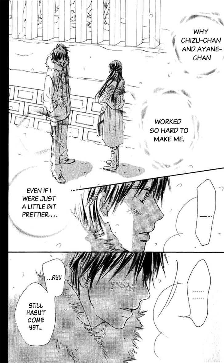 Read Kimi Ni Todoke EN Manga Online