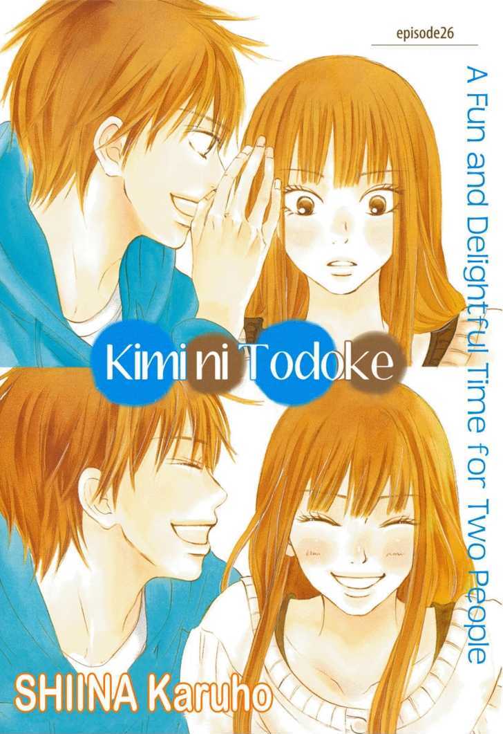 Read Kimi Ni Todoke EN Manga Online
