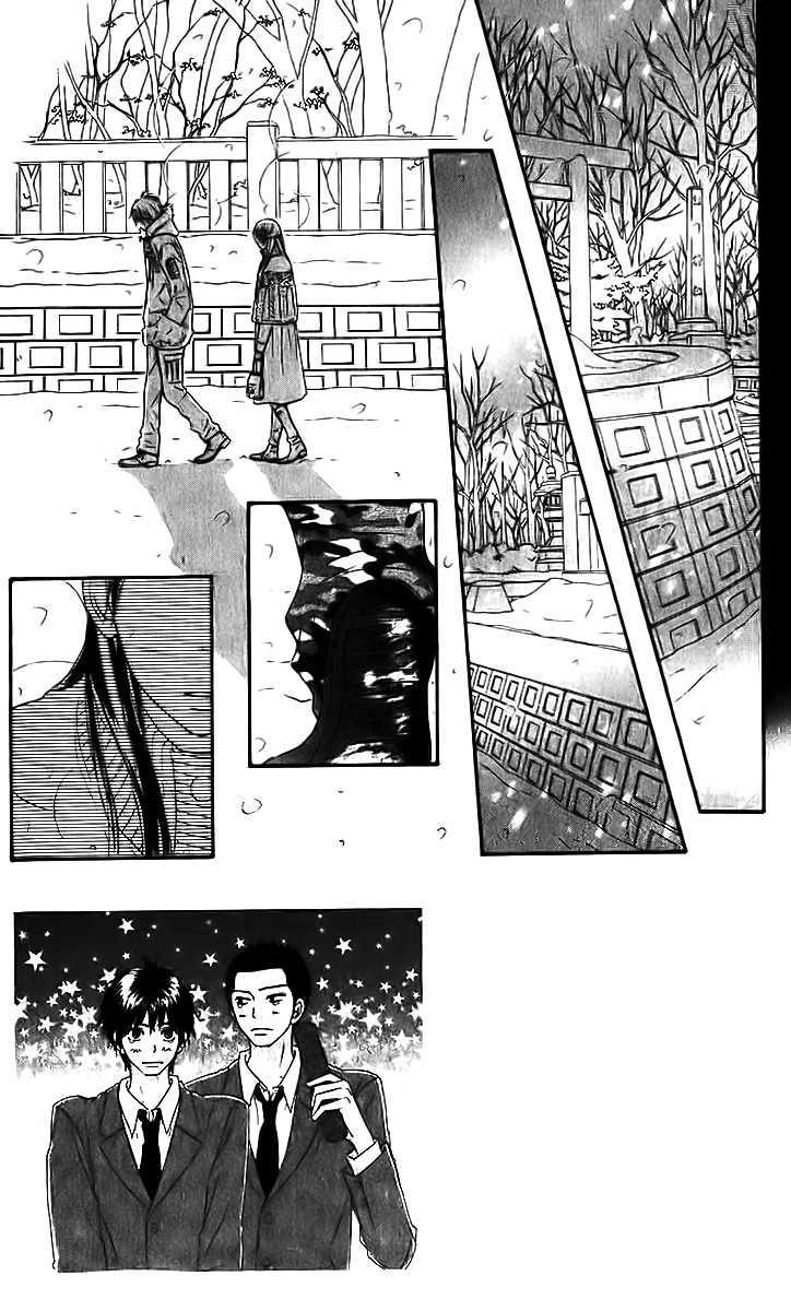 Read Kimi Ni Todoke EN Manga Online