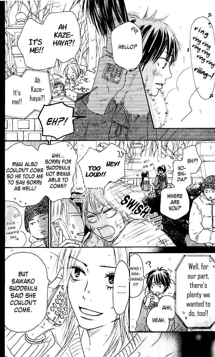 Read Kimi Ni Todoke EN Manga Online