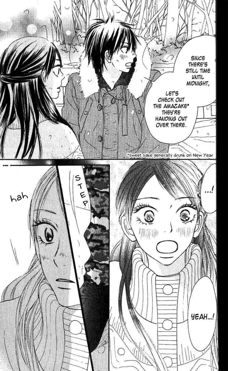 Read Kimi Ni Todoke EN Manga Online