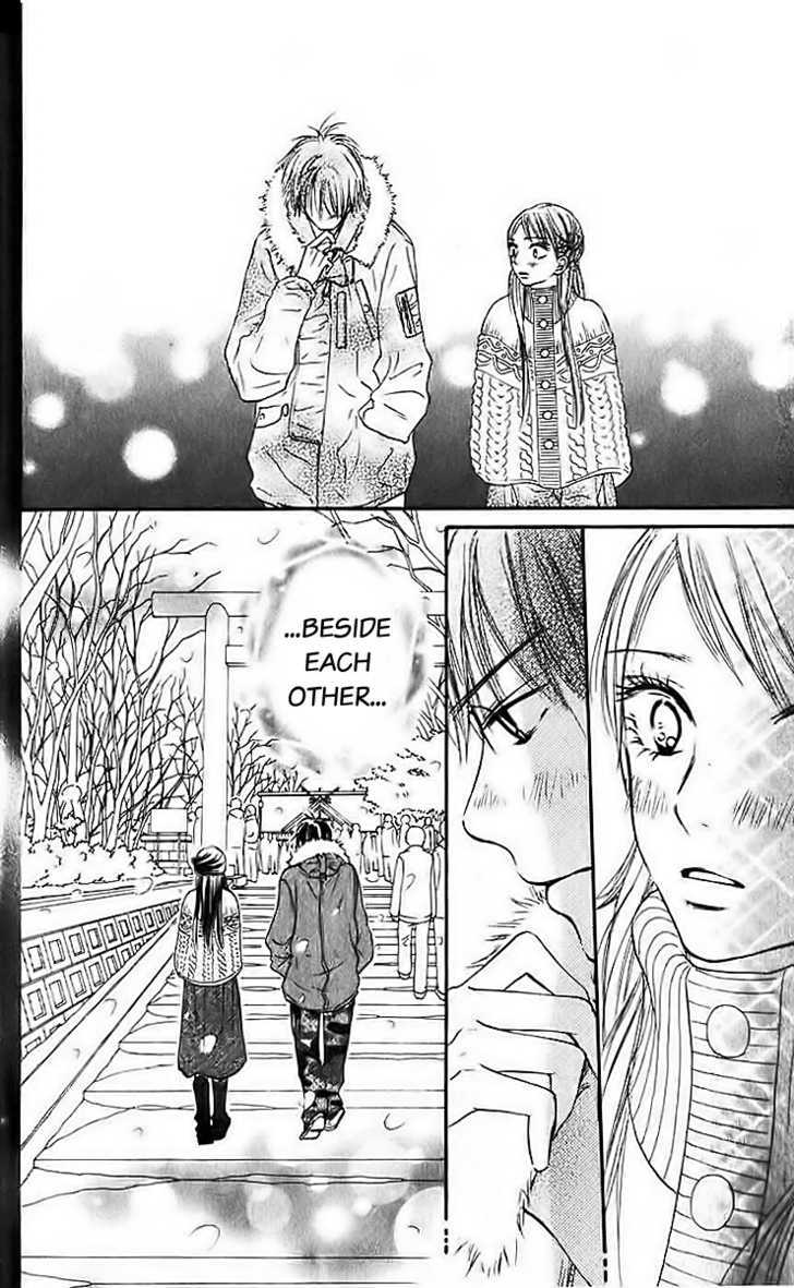 Read Kimi Ni Todoke EN Manga Online