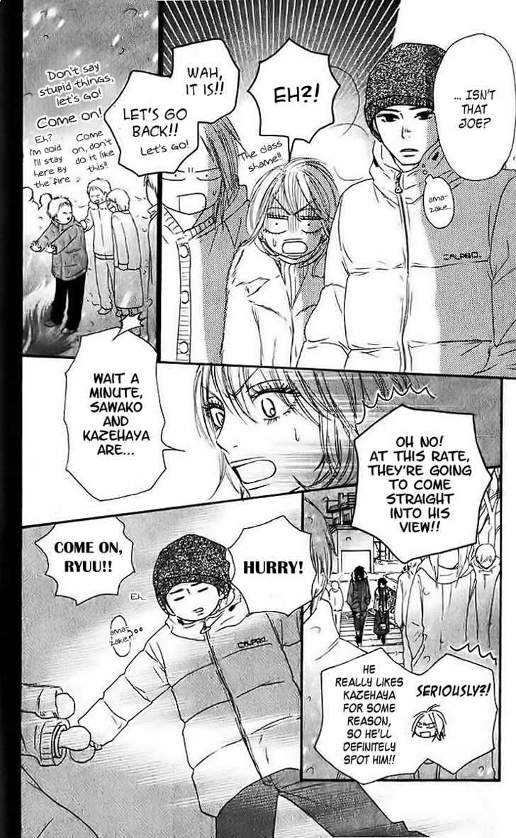 Read Kimi Ni Todoke EN Manga Online