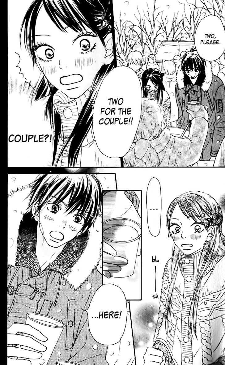 Read Kimi Ni Todoke EN Manga Online