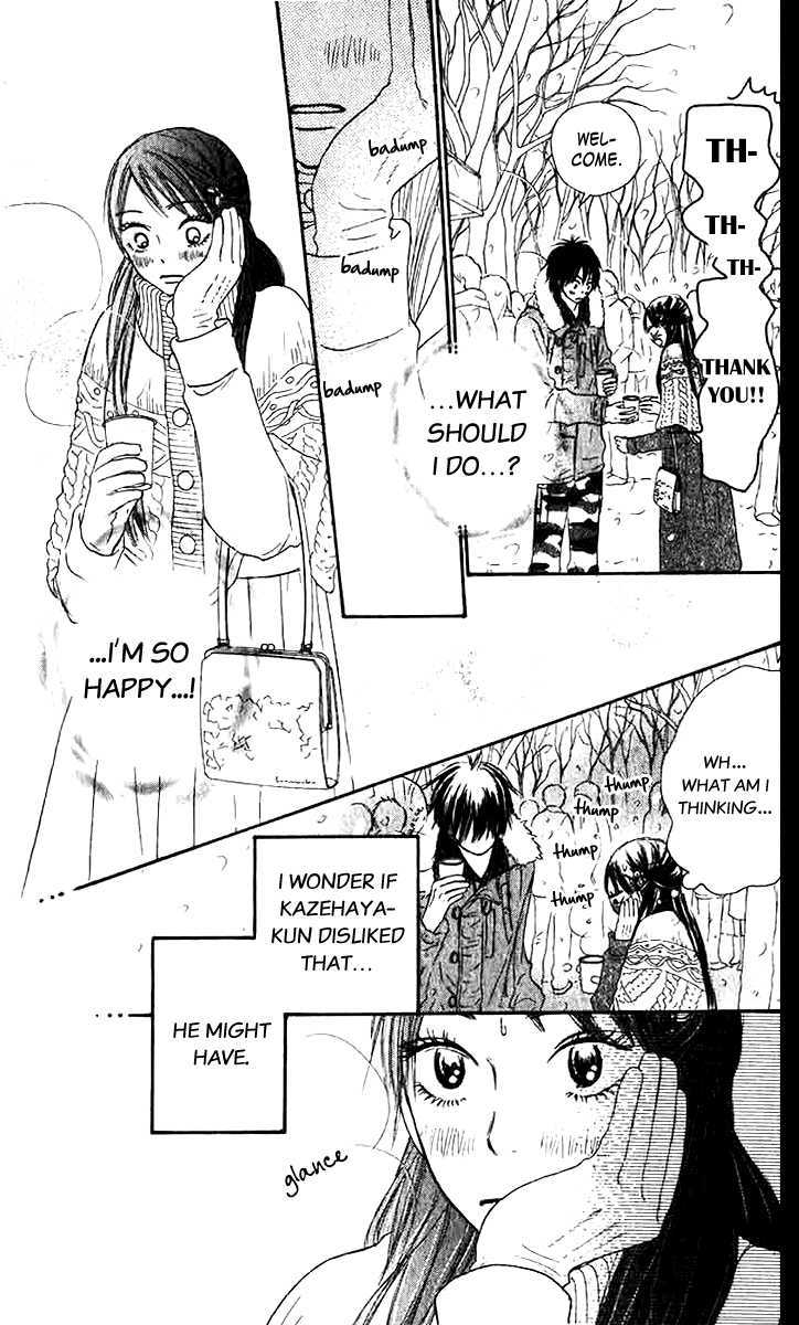 Read Kimi Ni Todoke EN Manga Online