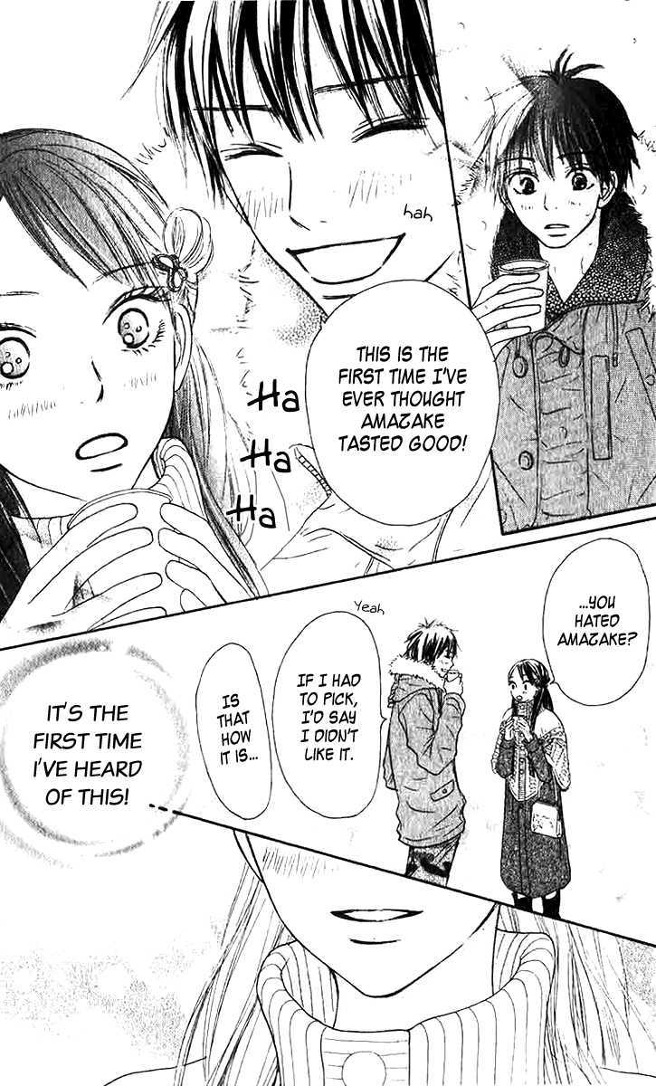 Read Kimi Ni Todoke EN Manga Online