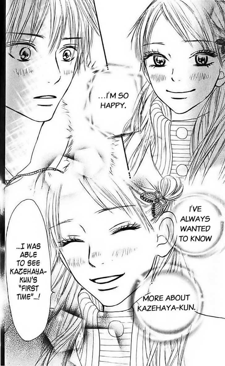 Read Kimi Ni Todoke EN Manga Online