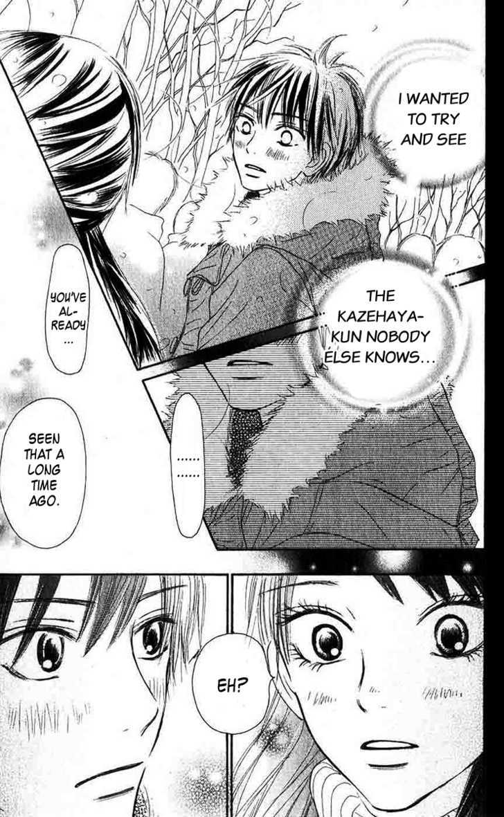 Read Kimi Ni Todoke EN Manga Online