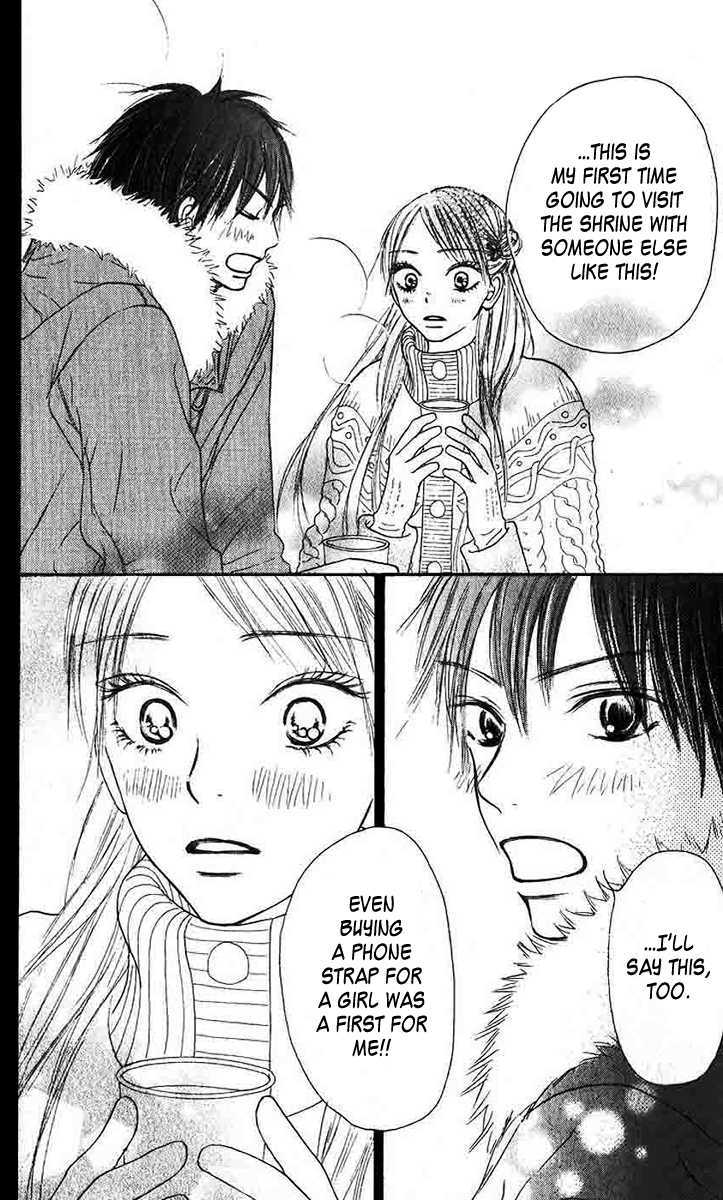 Read Kimi Ni Todoke EN Manga Online