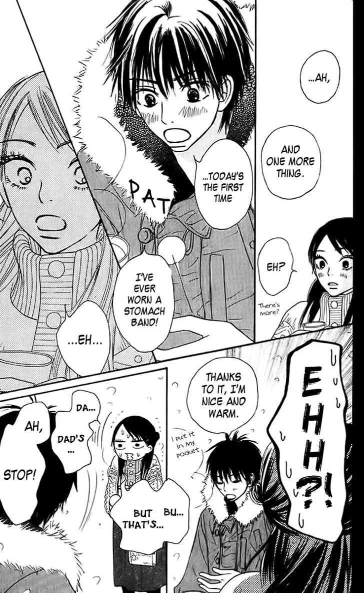 Read Kimi Ni Todoke EN Manga Online