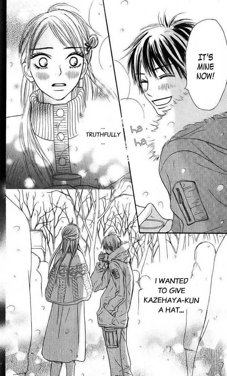 Read Kimi Ni Todoke EN Manga Online
