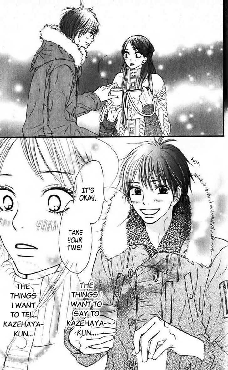 Read Kimi Ni Todoke EN Manga Online