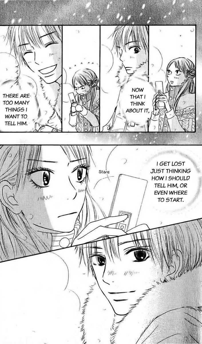 Read Kimi Ni Todoke EN Manga Online
