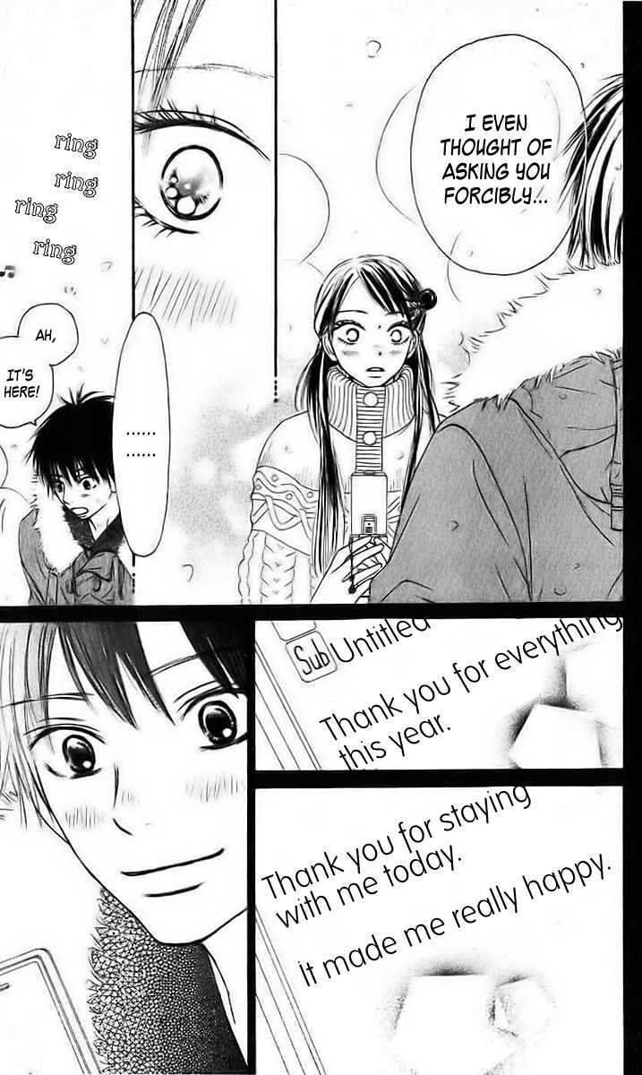 Read Kimi Ni Todoke EN Manga Online
