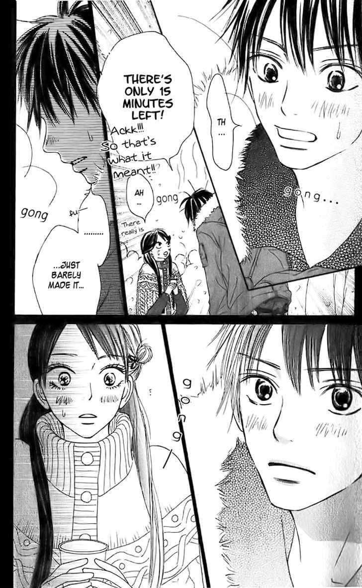 Read Kimi Ni Todoke EN Manga Online