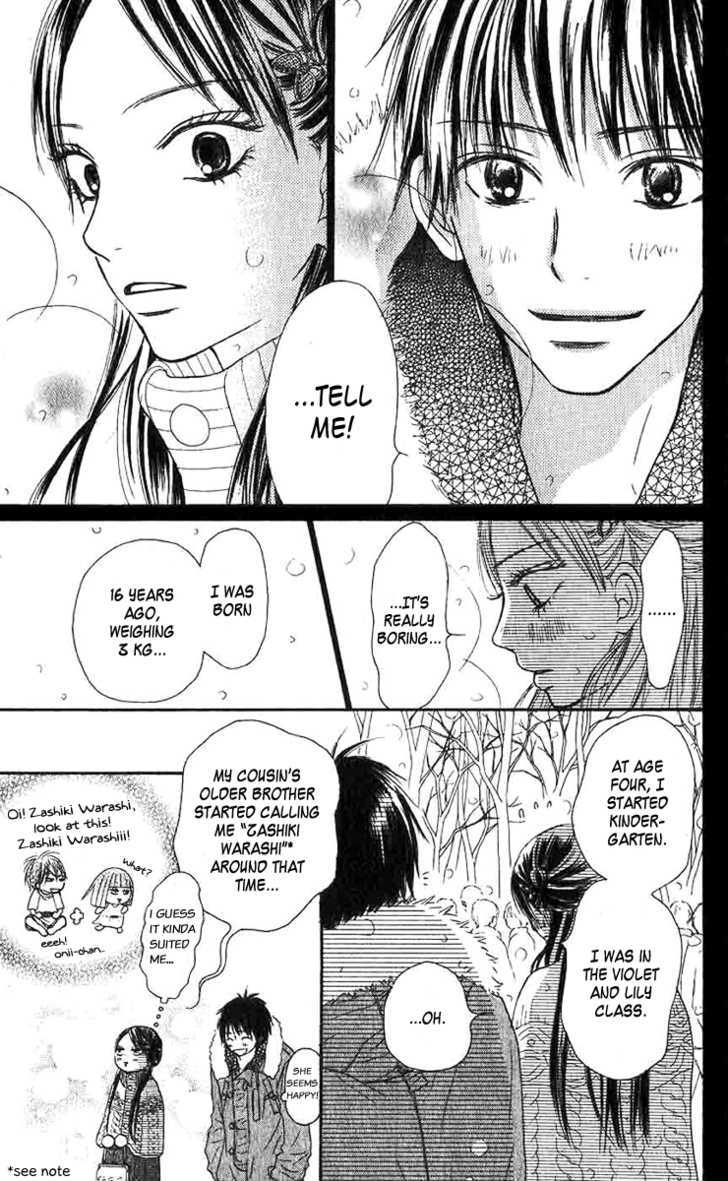 Read Kimi Ni Todoke EN Manga Online