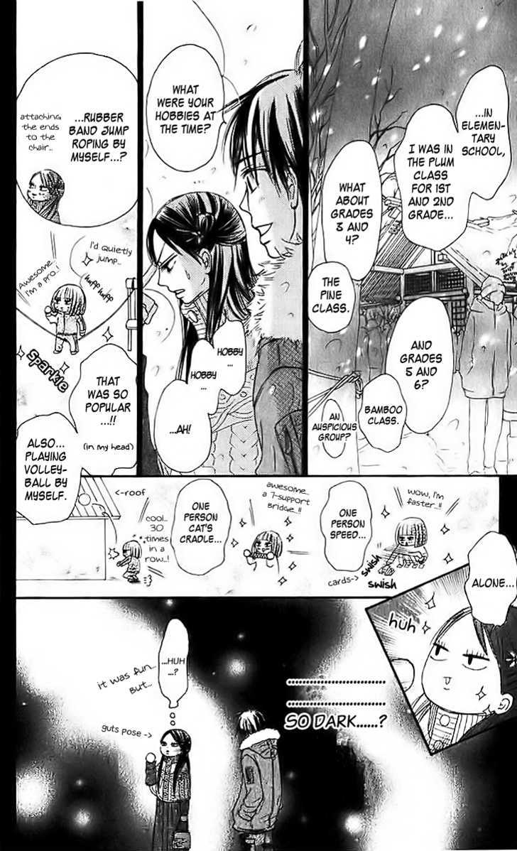 Read Kimi Ni Todoke EN Manga Online