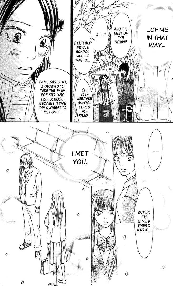 Read Kimi Ni Todoke EN Manga Online